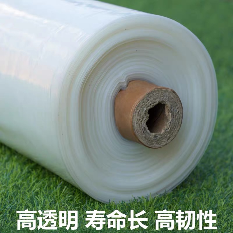 天津工程膜农用薄膜 - 方案